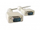 Шнур VGA Premium Gembird/Cablexpert CC-PPVGA-10, 15M/15M, 3.0м, тройной экран, феррит.кольца, пакет